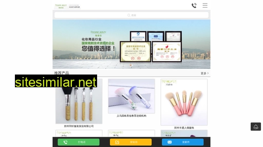 mjhcl.cn alternative sites
