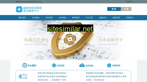 mjjdzx.cn alternative sites