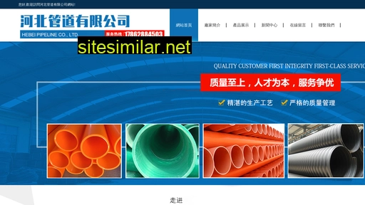 mjjg.com.cn alternative sites