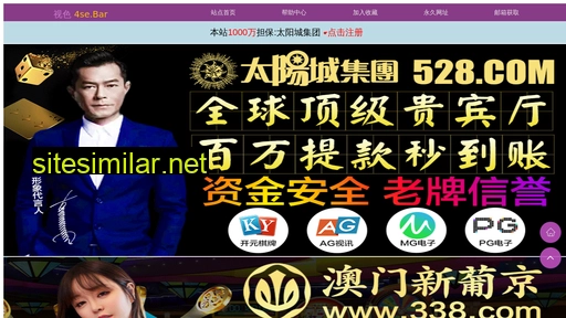 mjlipei.cn alternative sites