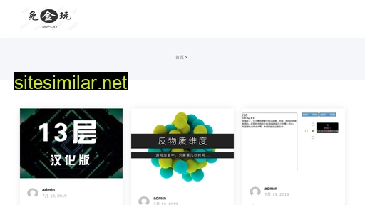 mjplay.com.cn alternative sites