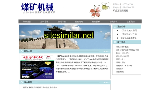 mkjxzz.cn alternative sites