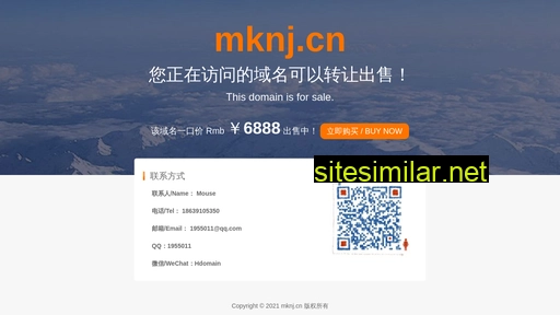 mknj.cn alternative sites