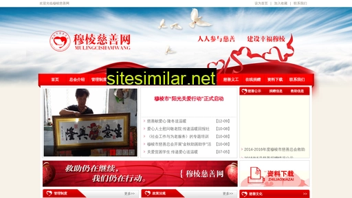 mlcsw.cn alternative sites