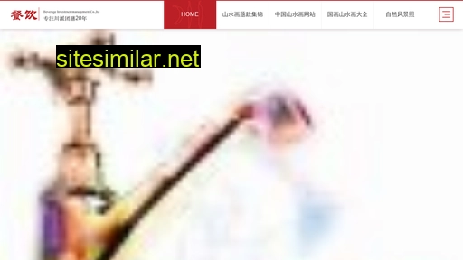 mldbz.cn alternative sites