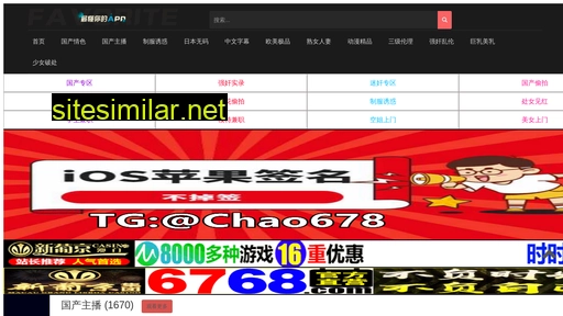 mljzx.cn alternative sites
