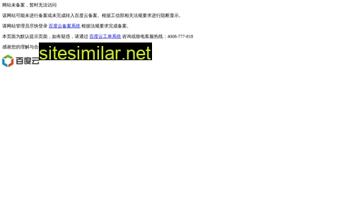 mlqxlyw.cn alternative sites