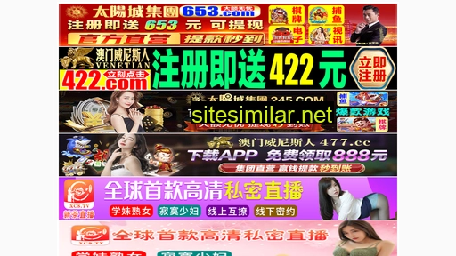mlshb.cn alternative sites