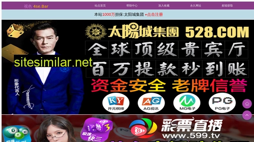 mlshcf.cn alternative sites