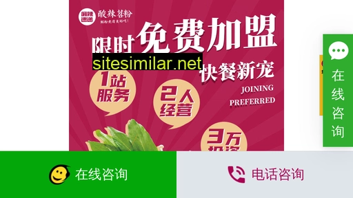 mlsdsf.cn alternative sites