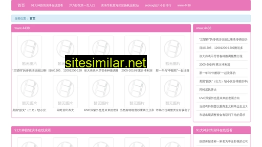 mlub.cn alternative sites
