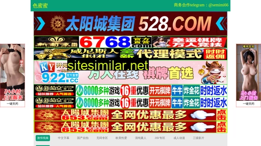 mluh.cn alternative sites