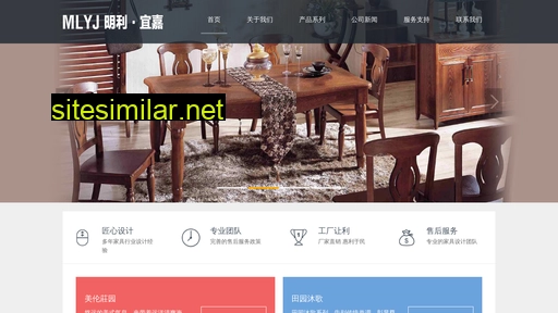 mlyjj.com.cn alternative sites