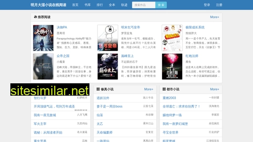 mlysmga.cn alternative sites