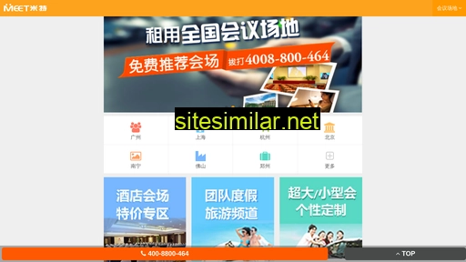 m.999hys.cn alternative sites