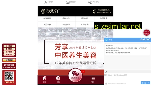 m.fangxiang.net.cn alternative sites