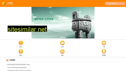 m.tyn99.cn alternative sites