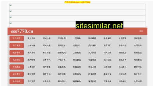 mm133.cn alternative sites