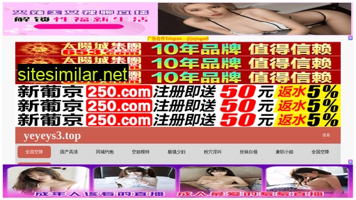 mm369tkgu.cn alternative sites