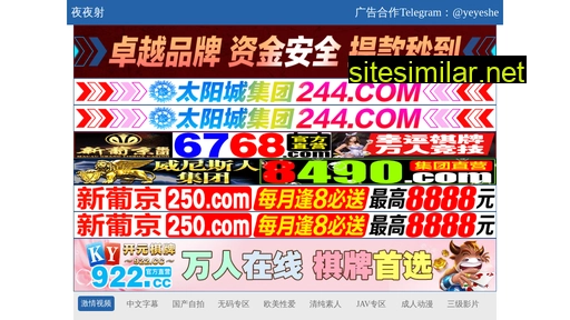mm394dp7f.cn alternative sites