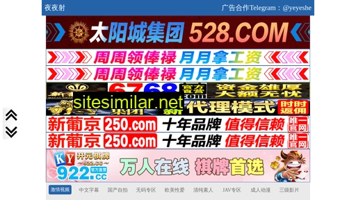 mm843jadk.cn alternative sites