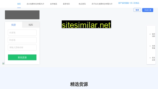 mm9578mky.cn alternative sites