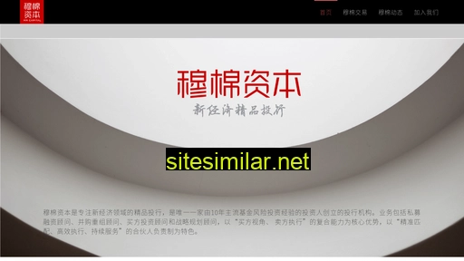 mmcapital.cn alternative sites