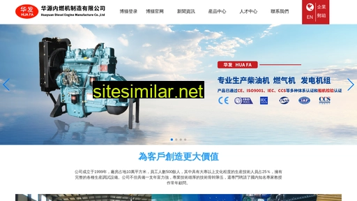 mmcard.com.cn alternative sites