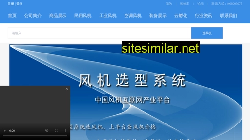 mmfj.cn alternative sites