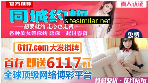 mmflw.cn alternative sites