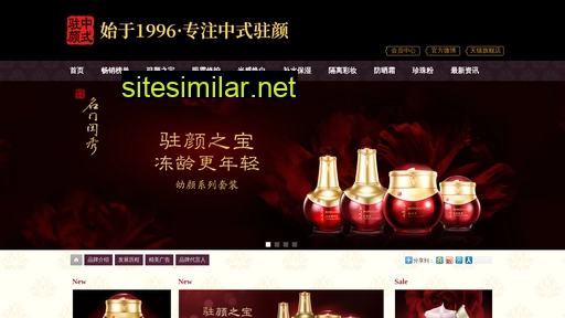 mmgx.com.cn alternative sites