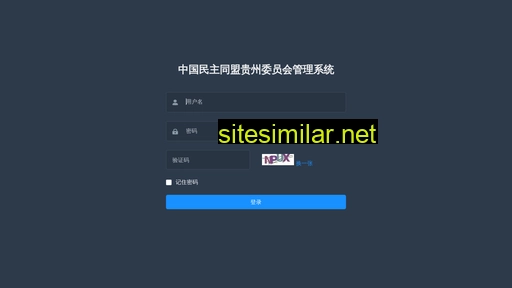 mmgzsw.org.cn alternative sites