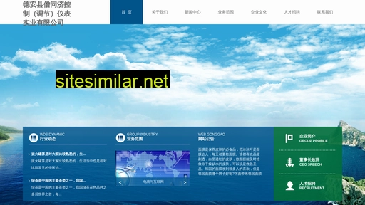 mmjiangxingying.cn alternative sites