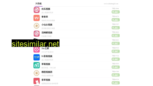 mmlou.cn alternative sites