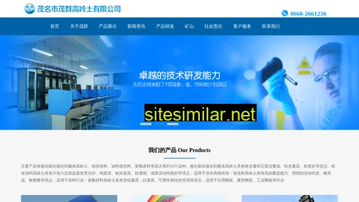 mmmq.cn alternative sites