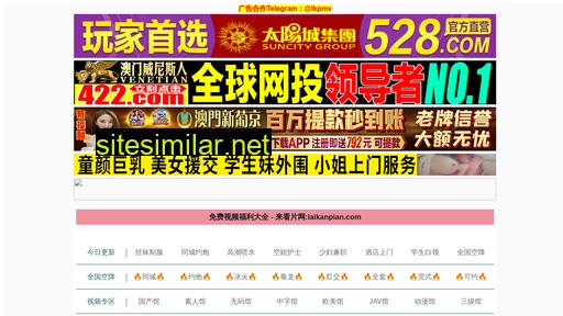 mmzanshuai.cn alternative sites