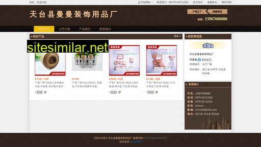 mmzs.cn alternative sites