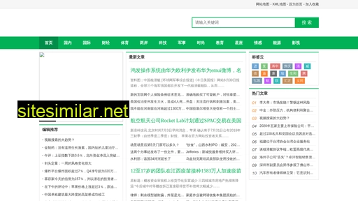 mn100.com.cn alternative sites