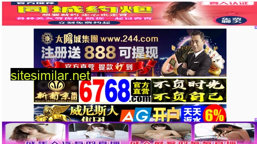 mn11.cn alternative sites