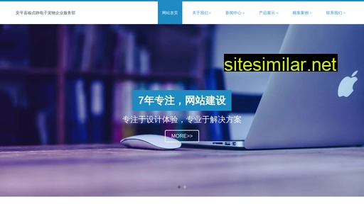 mn67g.cn alternative sites