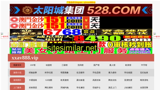 mn68.cn alternative sites