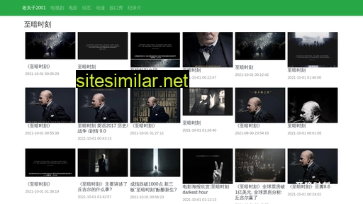 mn89h.cn alternative sites