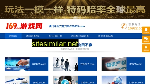 mnbb.com.cn alternative sites