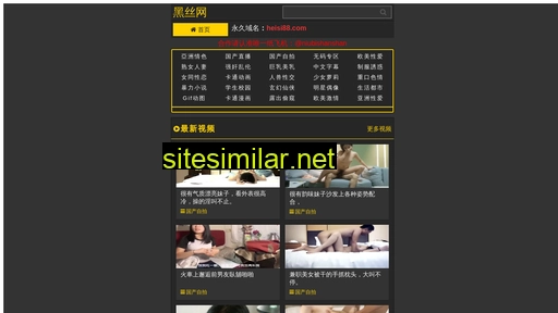 mnzw-edu.cn alternative sites