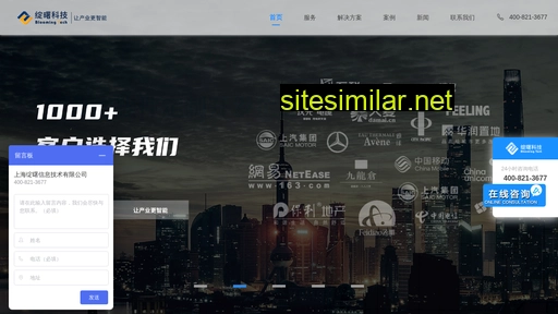 mobi-app.cn alternative sites