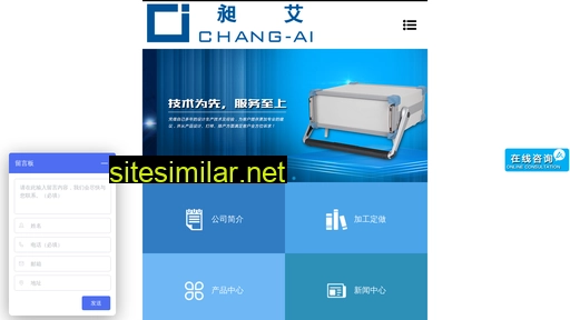 mobile.ci-jx.cn alternative sites