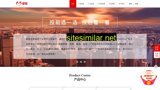 mobill.cn alternative sites