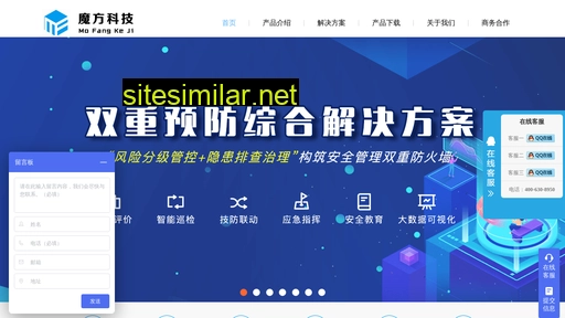 mofangkj.cn alternative sites