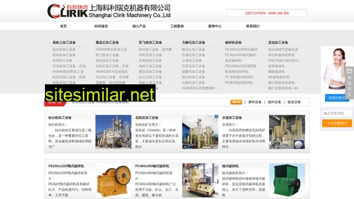 mofenjiwang.cn alternative sites