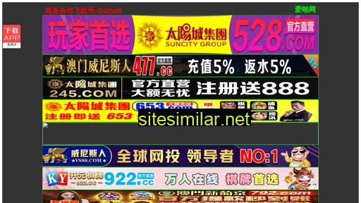 mogenshi.cn alternative sites
